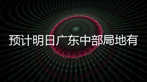 水泥螺批发、江门水泥花盆批发、吉安水泥栏杆批发、奇鑫水泥批发