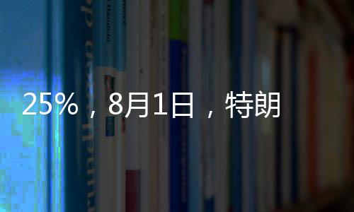 上海青浦黄沙 石子、上海浦东水泥黄沙哪里买、上海做黄沙配送利润大吗、上海龙吴路黄沙市场